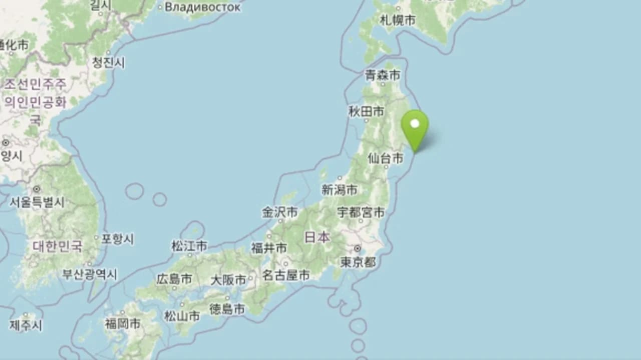 Tronditet Japonia, tërmeti me magnitudë 6.4 ballë godet shtetin aziatik, nuk raportohet për viktima